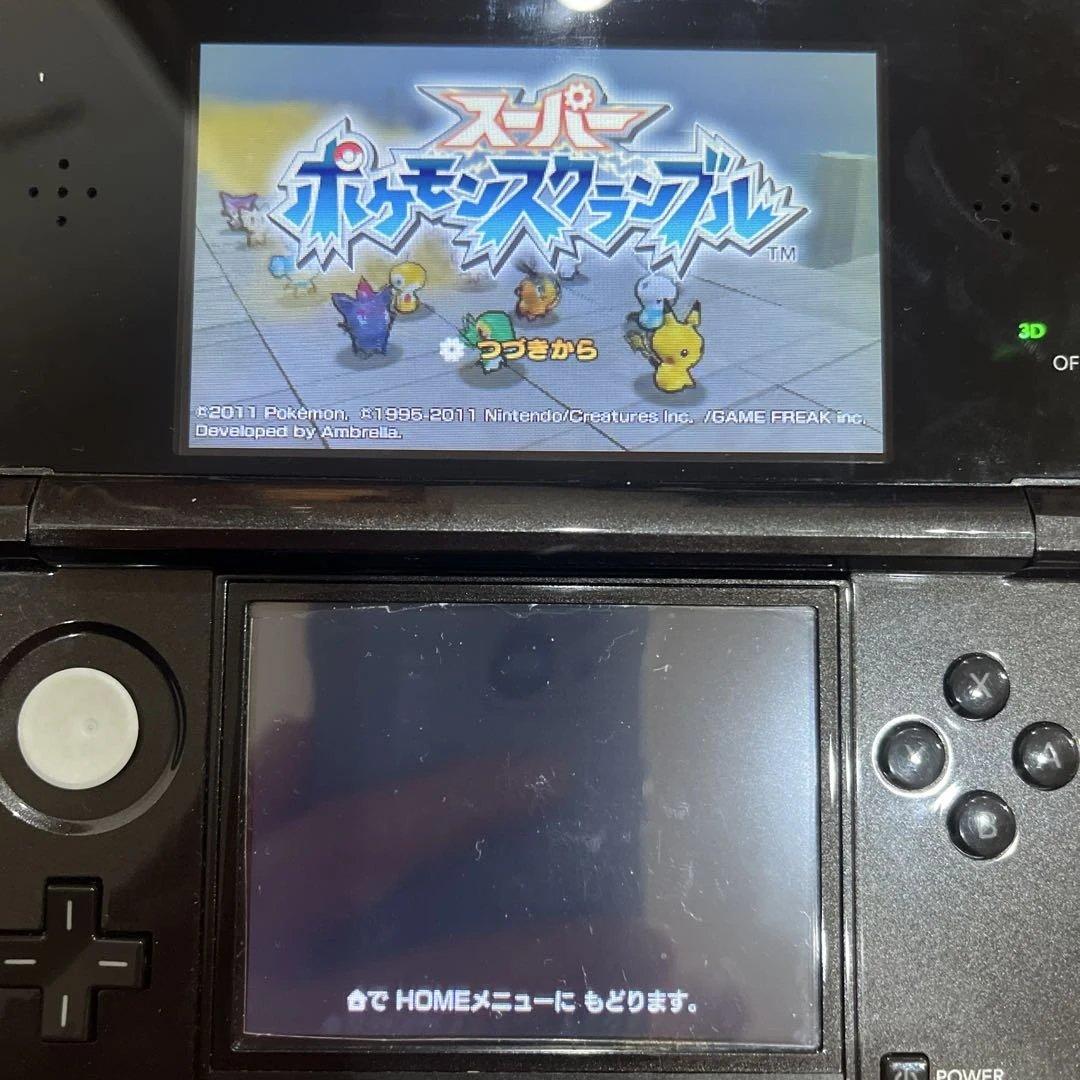 3DS ソフト 8個 まとめ セット - メルカリ