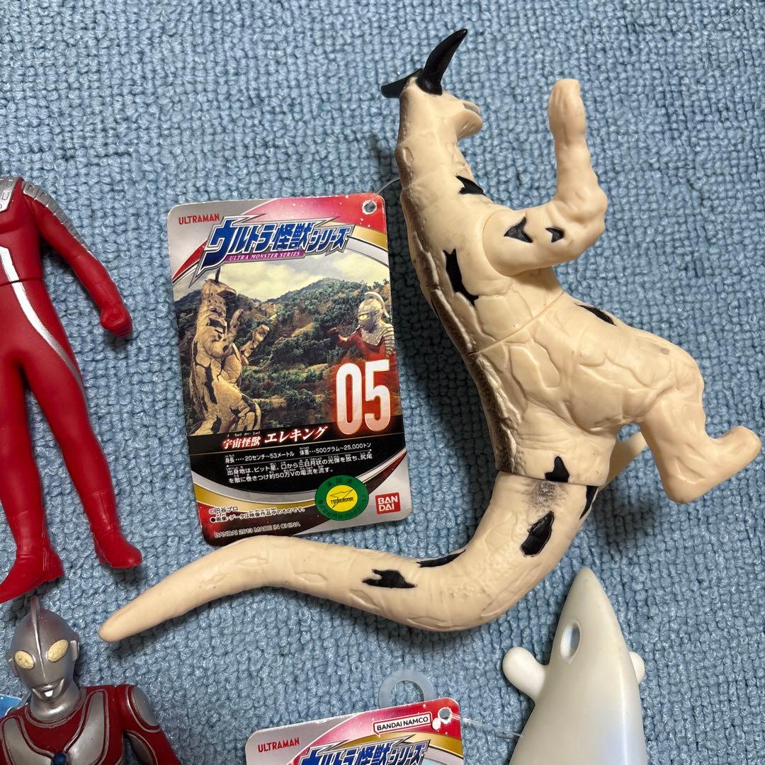 ウルトラマン ウルトラ怪獣 ソフビ タグ付き - メルカリ