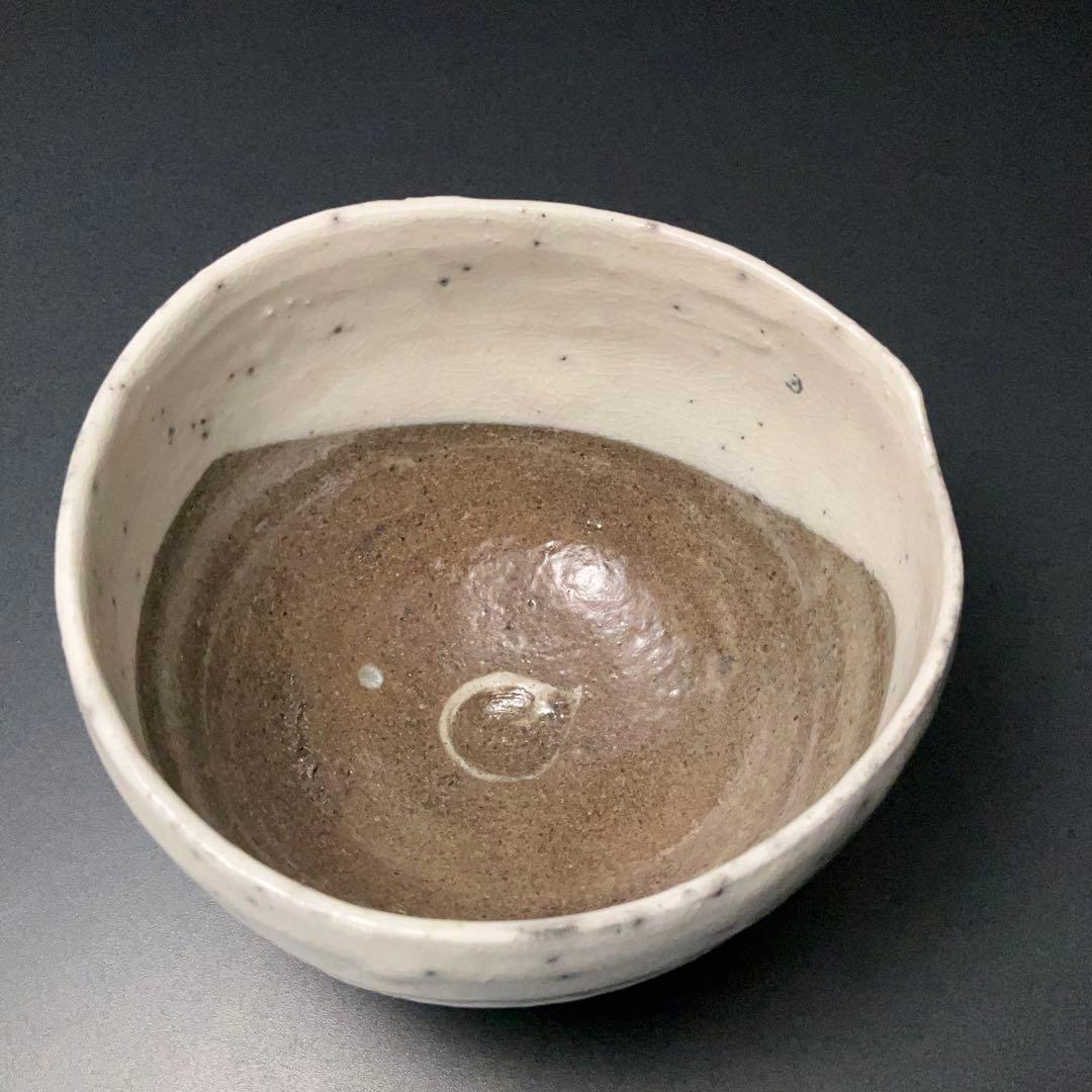 抹茶碗 鯉江良二 楽設楽 共箱 現代陶芸家 常滑 R1404お3 - メルカリ