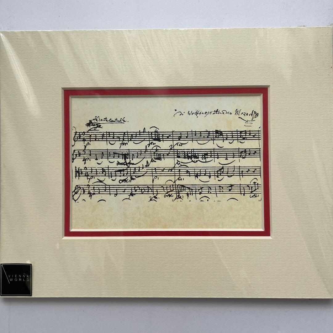 モーツァルト 自筆譜コピー ファクシミリ - メルカリ