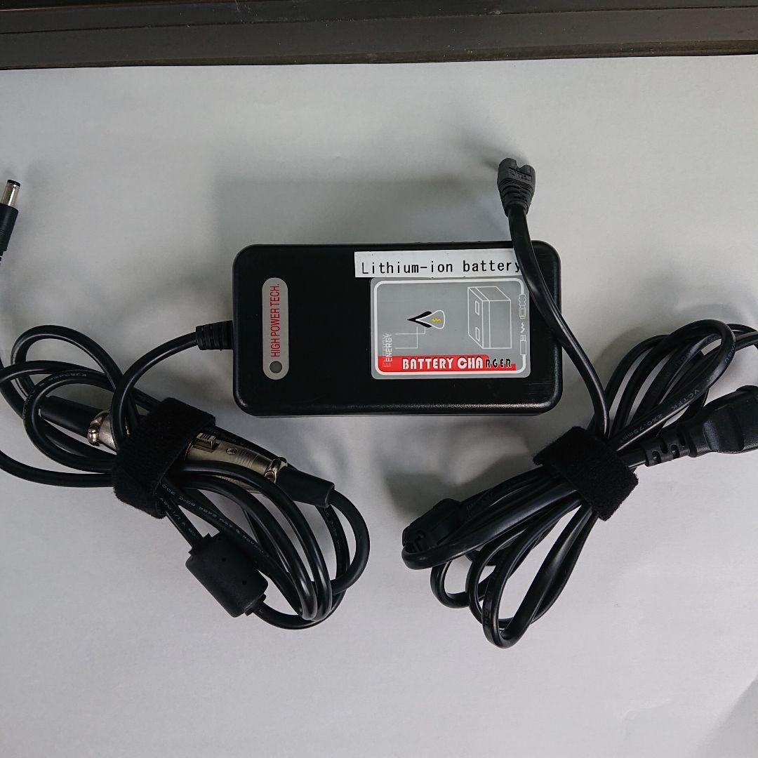 超軽量電動車いす（16.3kg）　美品！