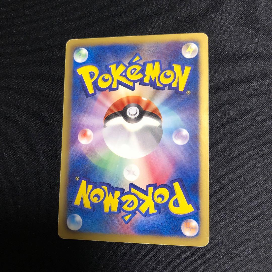 ポケモンカード】超貴重！2011年 ピカチュウ ポケセンロゴ プロモ