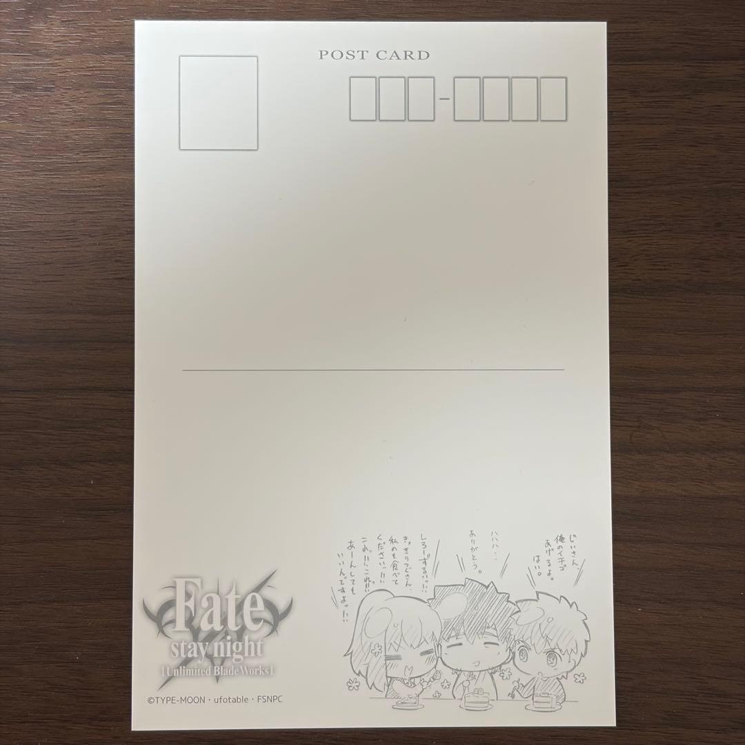 Fate/Zero 衛宮切嗣 バースデー ポストカード ufotable - メルカリ