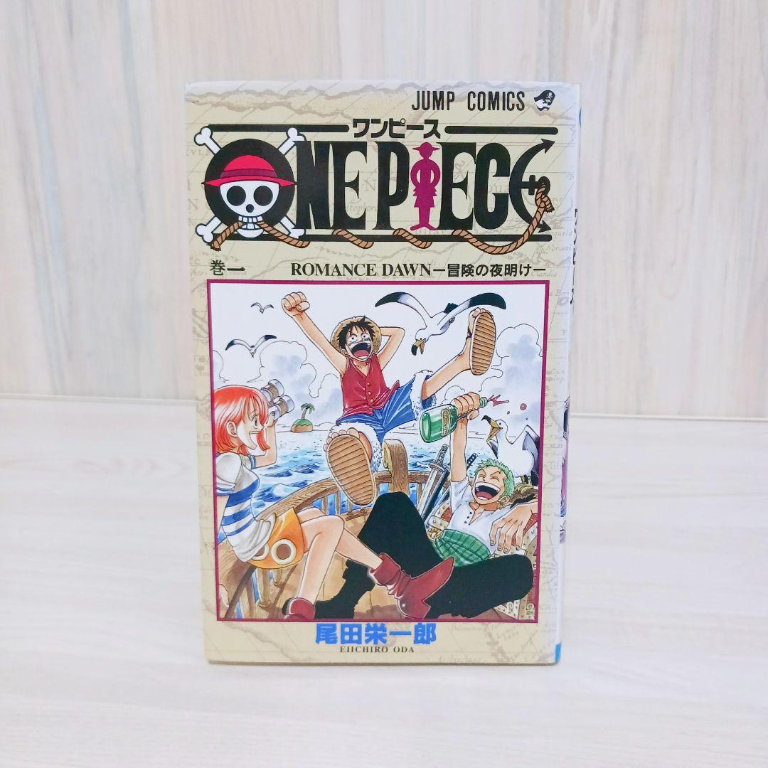 【極希少】ワンピース　ONE PIECE　1巻　初版　ジャンプ　尾田栄一郎 希少・初版】 ワンピース 1巻 おまけ付き ONEPIECE 尾田 栄一郎｜Yahoo