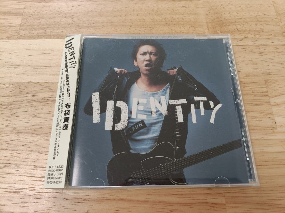 布袋寅泰 51Emotions ポストカード他 - メルカリ