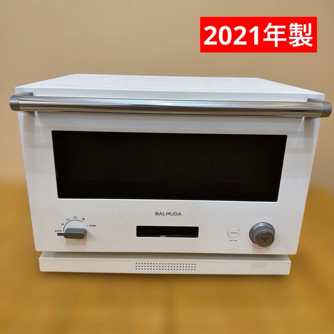 BALMUDA オーブンレンジ K04A-WH オーブンレンジ BALMUDA The Range ホワイト K04A-WH [18L] BALMUDA