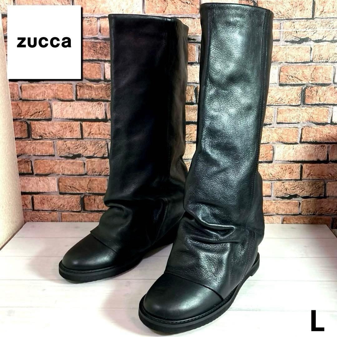 美品□ZUCCa□ナウシカブーツ✨【L】ロングブーツ パンツブーツ く