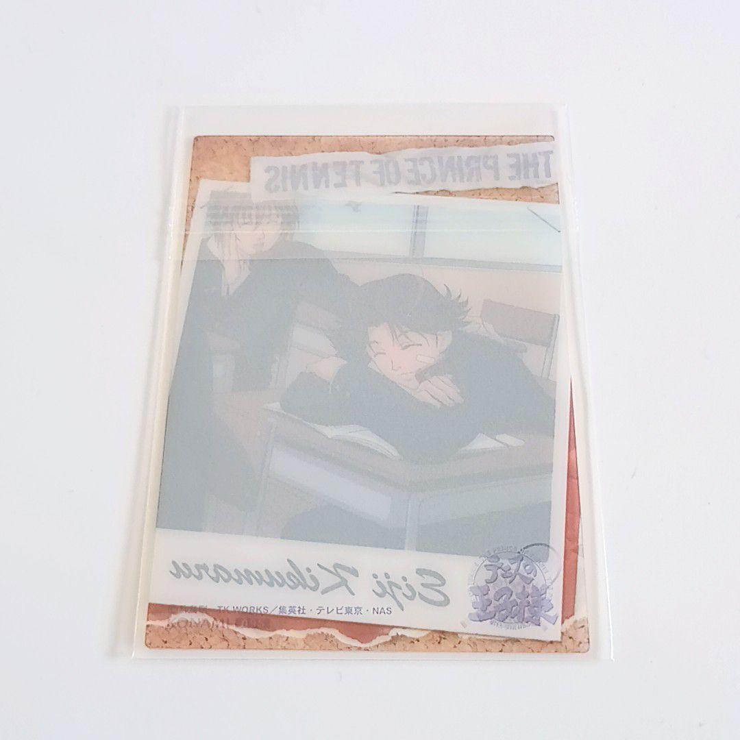 ③青学 テニスの王子様 シャイニングクリアカード 菊丸 不二 教室