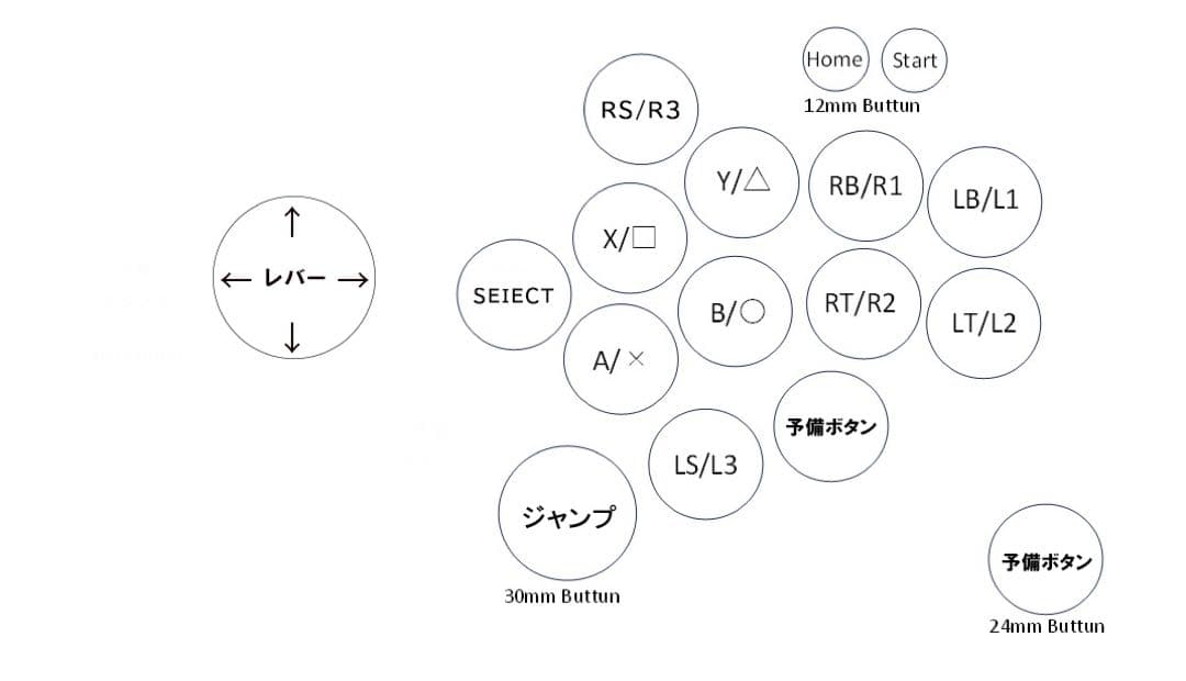 ジャンプボタン Qanba Gravityレバー ストアケコン a7 - メルカリ