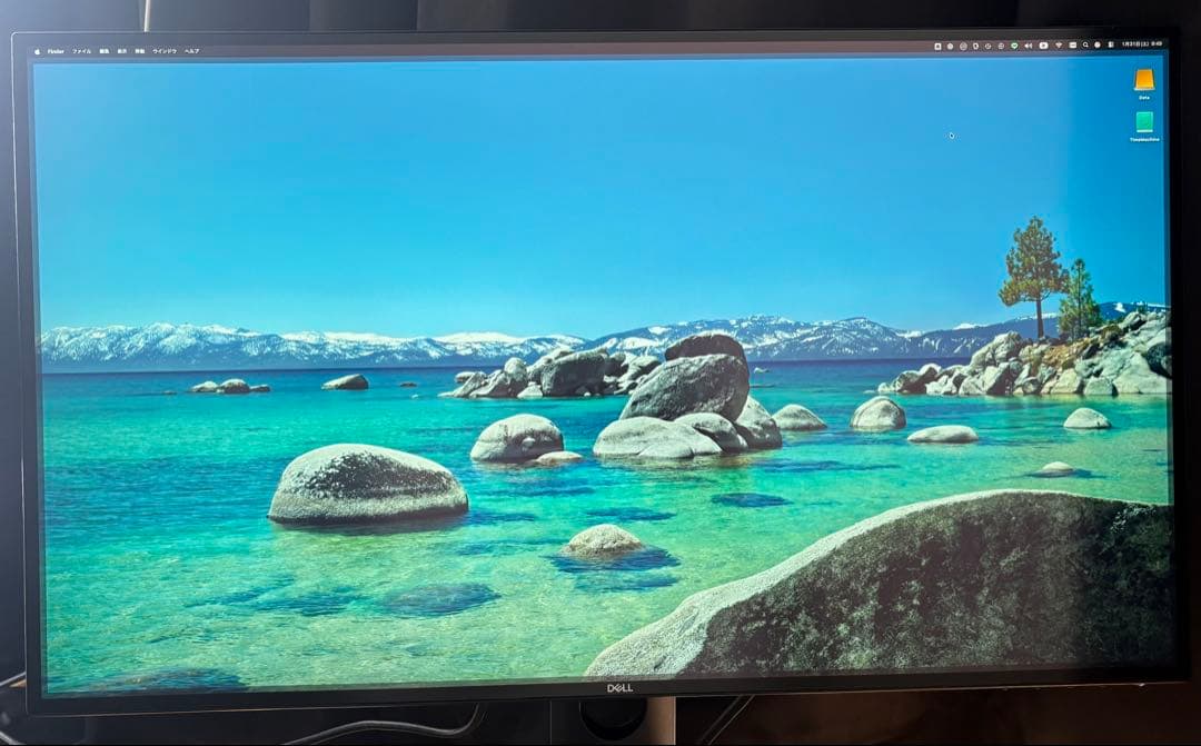 ジャンク】Dell U2720QM 27インチ 4Kモニター 元箱あり - メルカリ