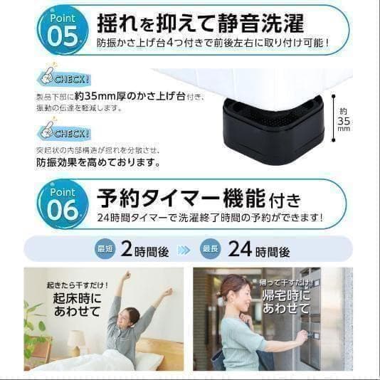 中古全自動洗濯機 3.2kg 縦型洗濯機T0128 乾燥機能 小型 ホワイト