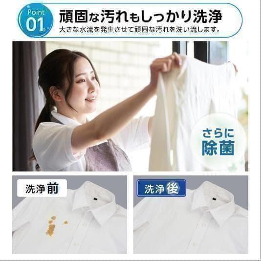 中古全自動洗濯機 3.2kg 縦型洗濯機T0128 乾燥機能 小型 ホワイト