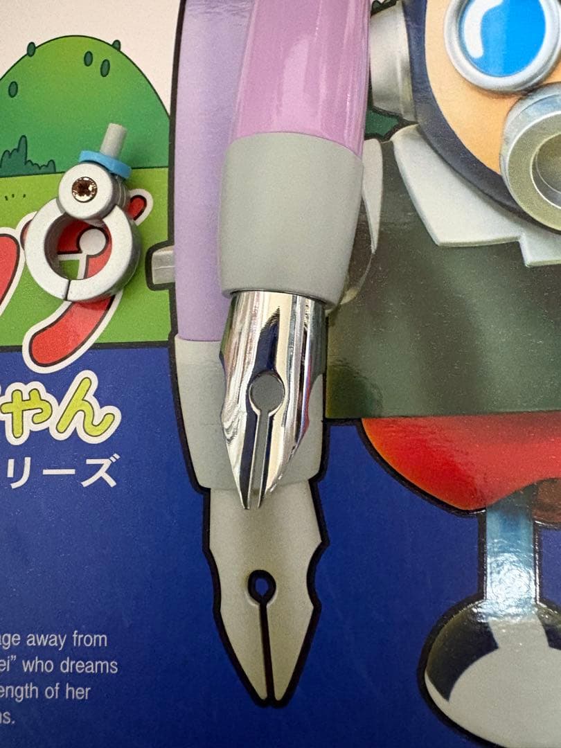 EX合金 トリヤマロボ 超合金 アラレちゃん ドラゴンボール 鳥山明