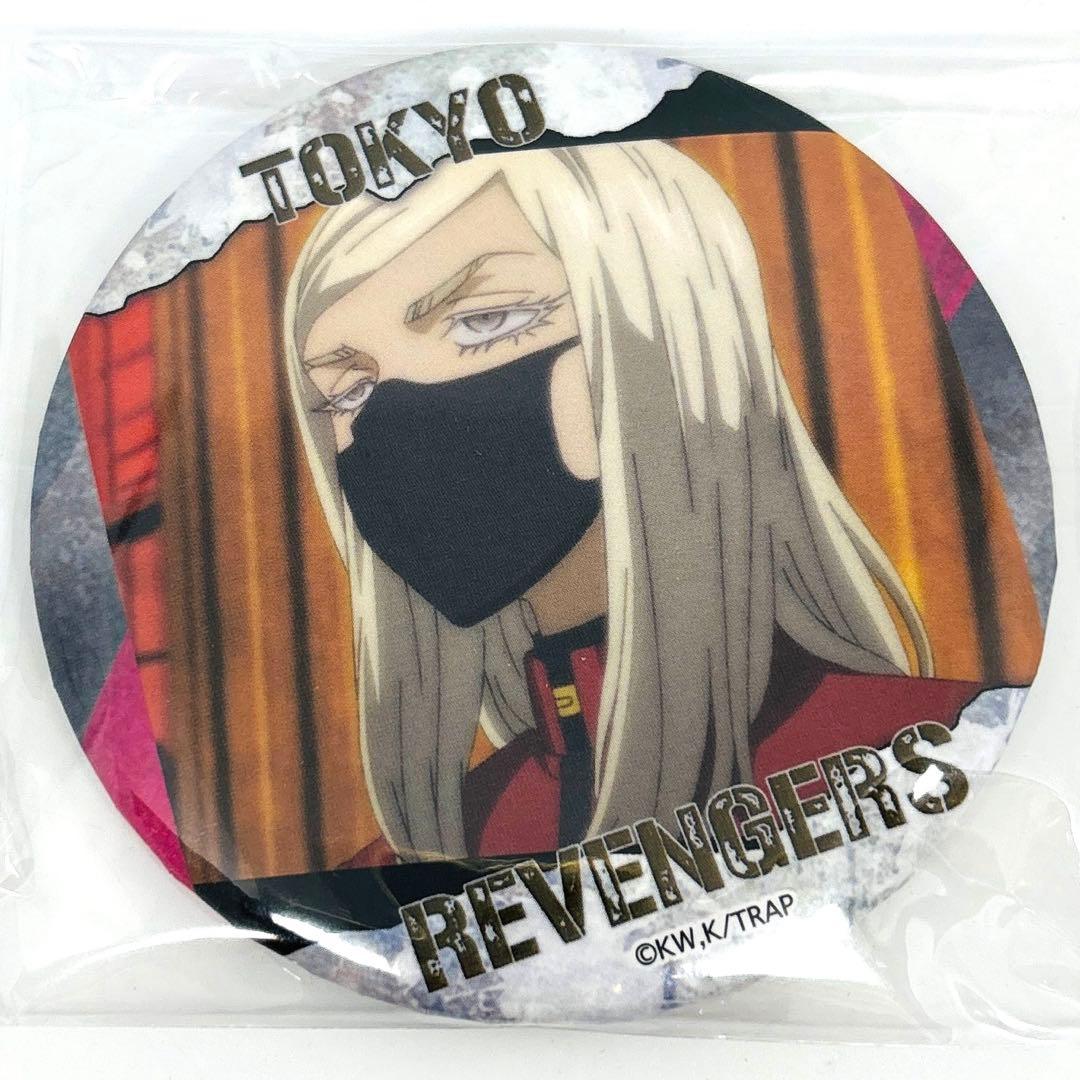 新品 東京リベンジャーズ ラッキー缶バッジ 三途春千夜 天竺 東リベ