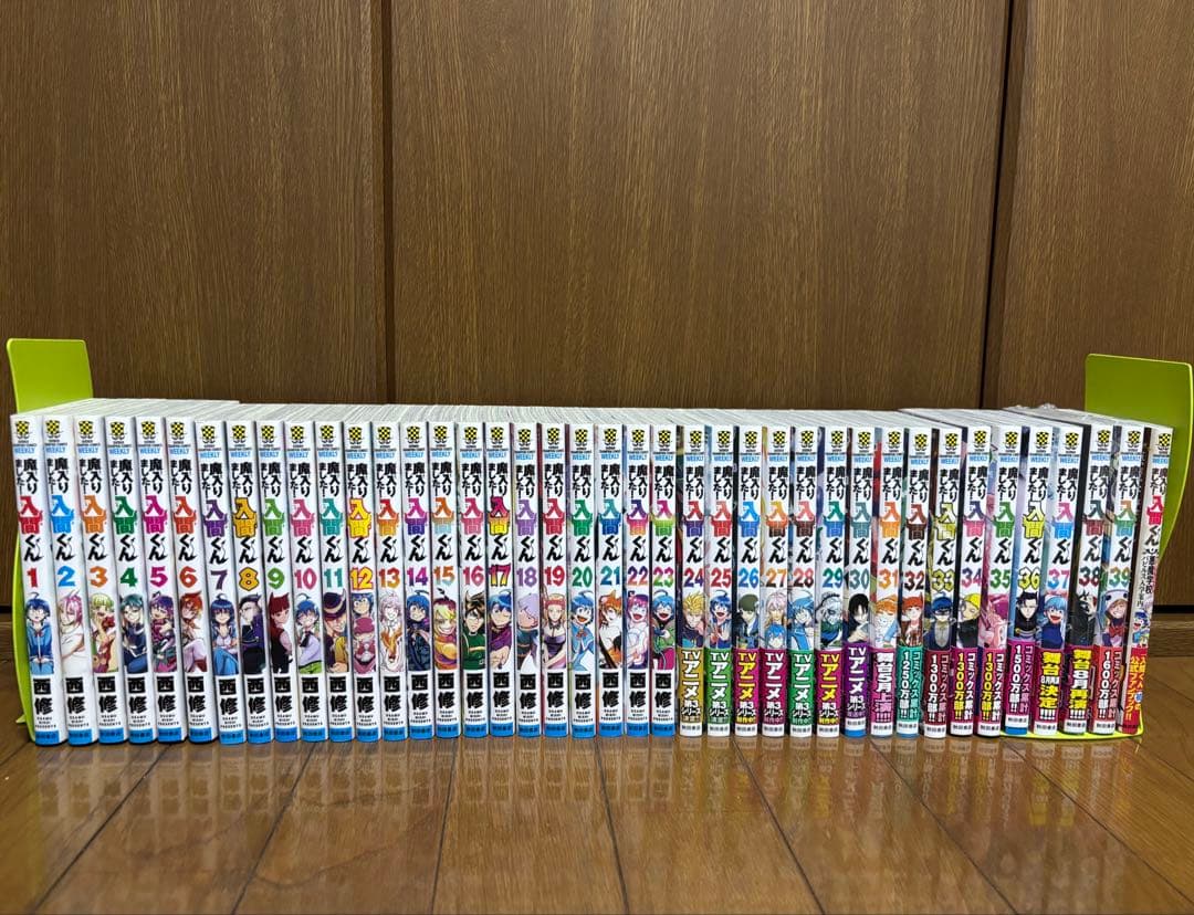 魔入りました！入間くん39巻＋公式ファンブック　セット 魔入りました！入間くん』39巻 /『魔界の主役は我々だ！』19巻/『魔
