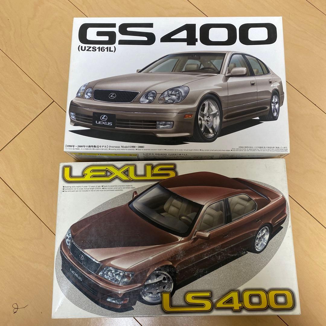 Lexus GS400 LS400 プラモデル アオシマ - メルカリ