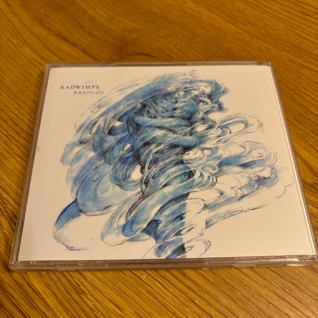 RADWIMPS 五月の蝿CD - メルカリ