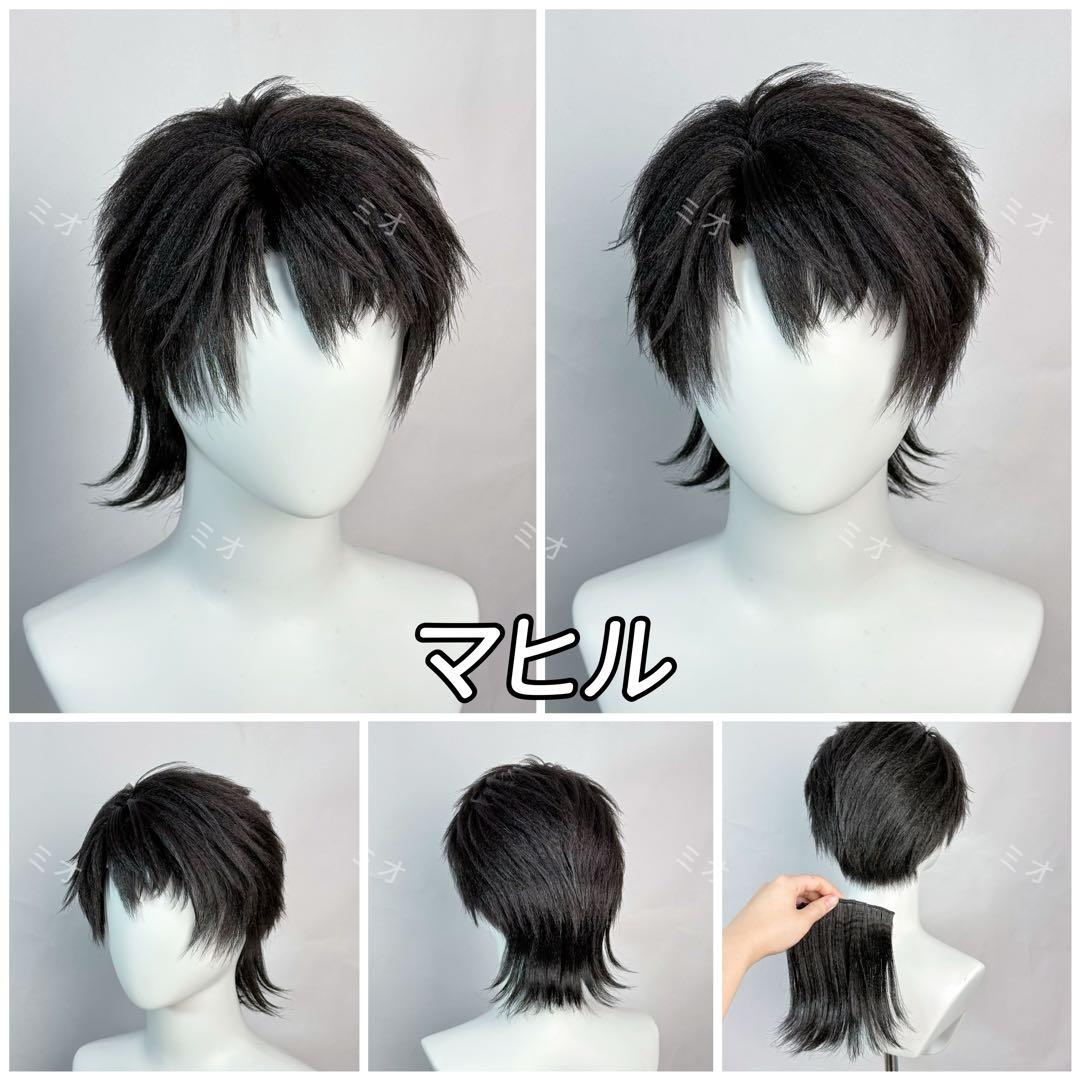 モモ様 ウィッグオーダー確認用ページ - メルカリ