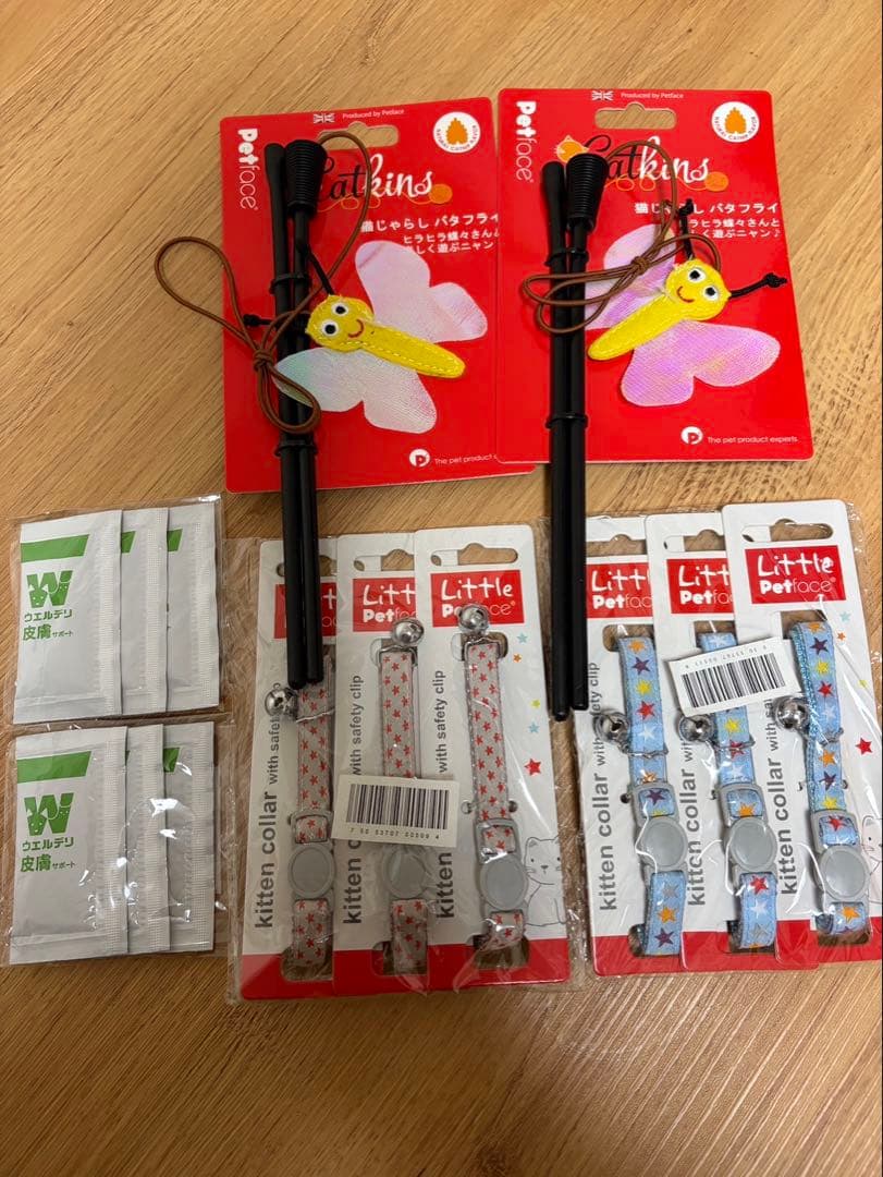 らん様 リクエスト 2点 まとめ商品 - メルカリ