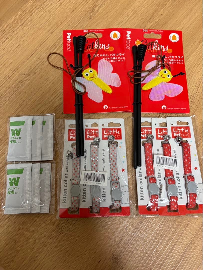 らん様 リクエスト 2点 まとめ商品 - メルカリ