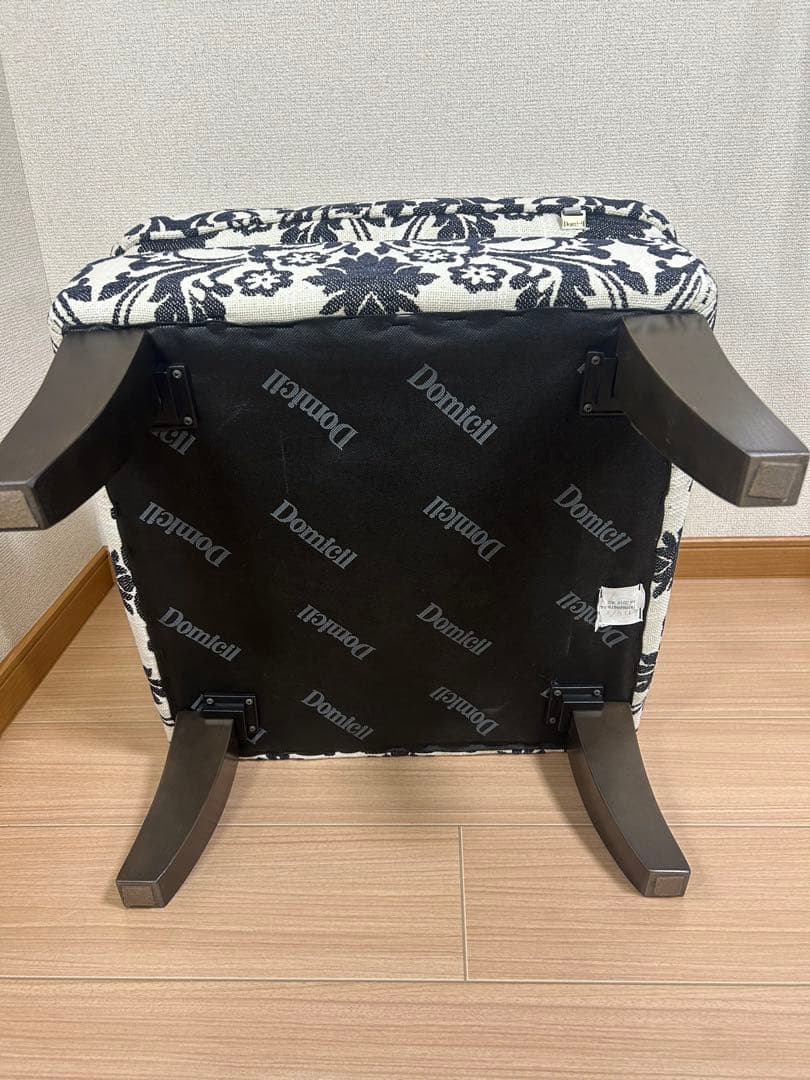 Domicil ドミシール オットマン/スツール 欧州家具 IDC 大塚家具