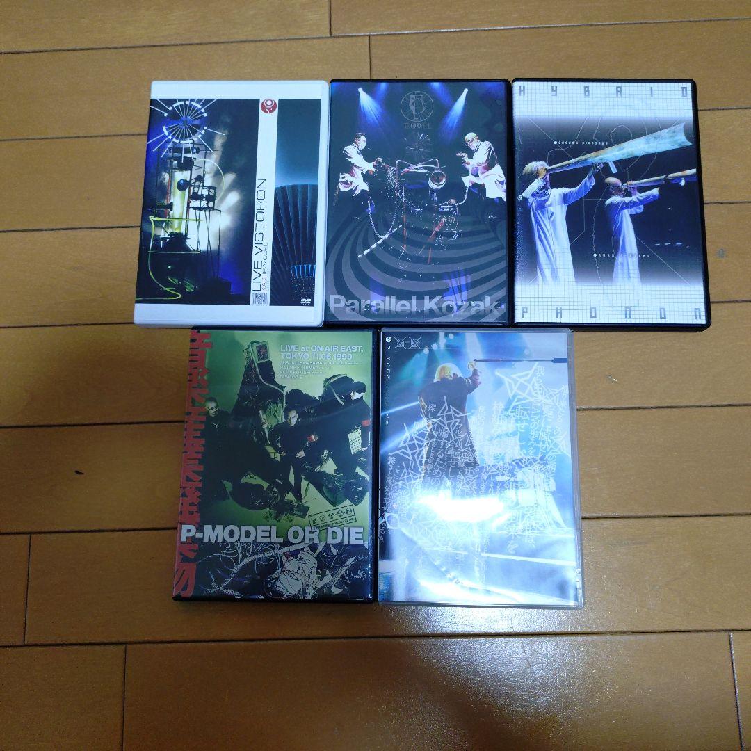 P-MODEL、核P-MODELライブDVD5枚セット 核P-MODEL LIVE 回=回