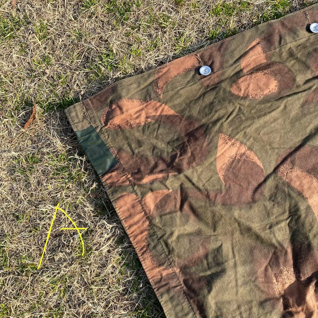 ハンガリー軍幕 2枚 ポール・ペグセット ワンポールテント タープ