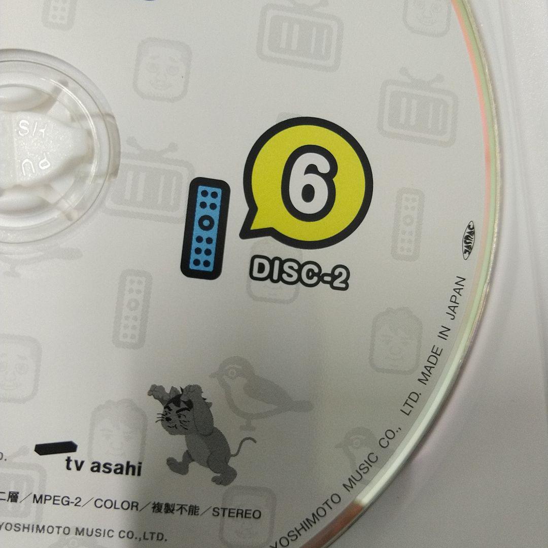 テレビ千鳥 DVD 6 2枚組 - メルカリ