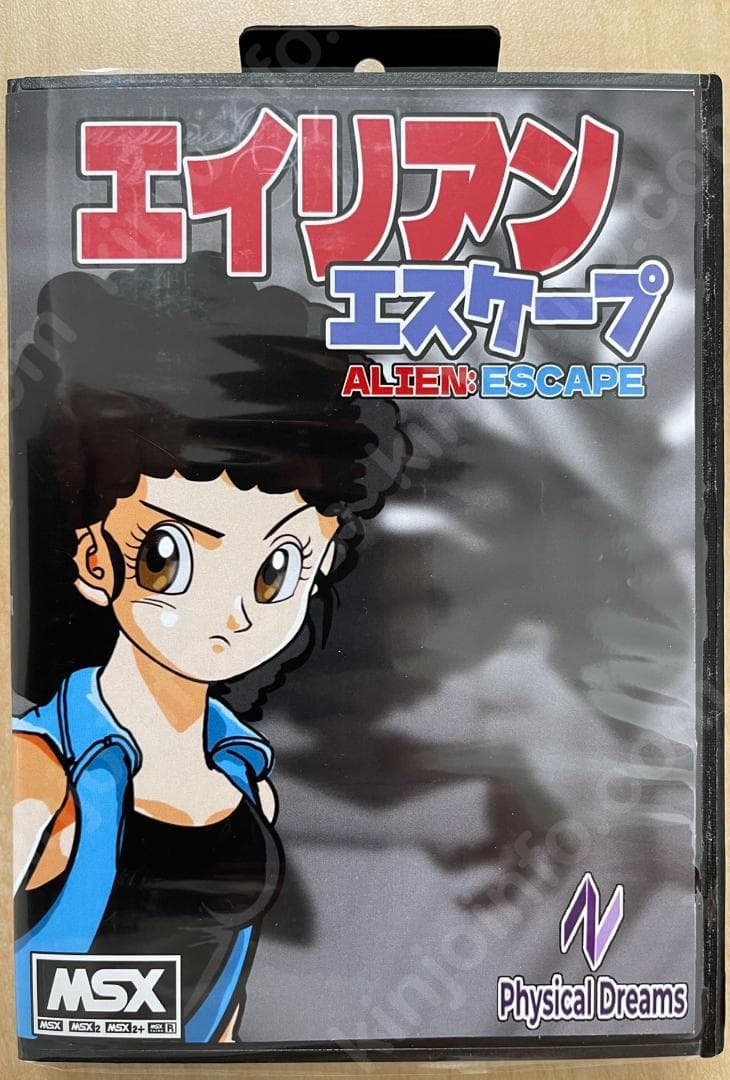 ★週末セール★Alien Escape【未使用に近い・MSX日本版】 ☆新年セール☆Alien Escape【未使用に近い・MSX日本版】
