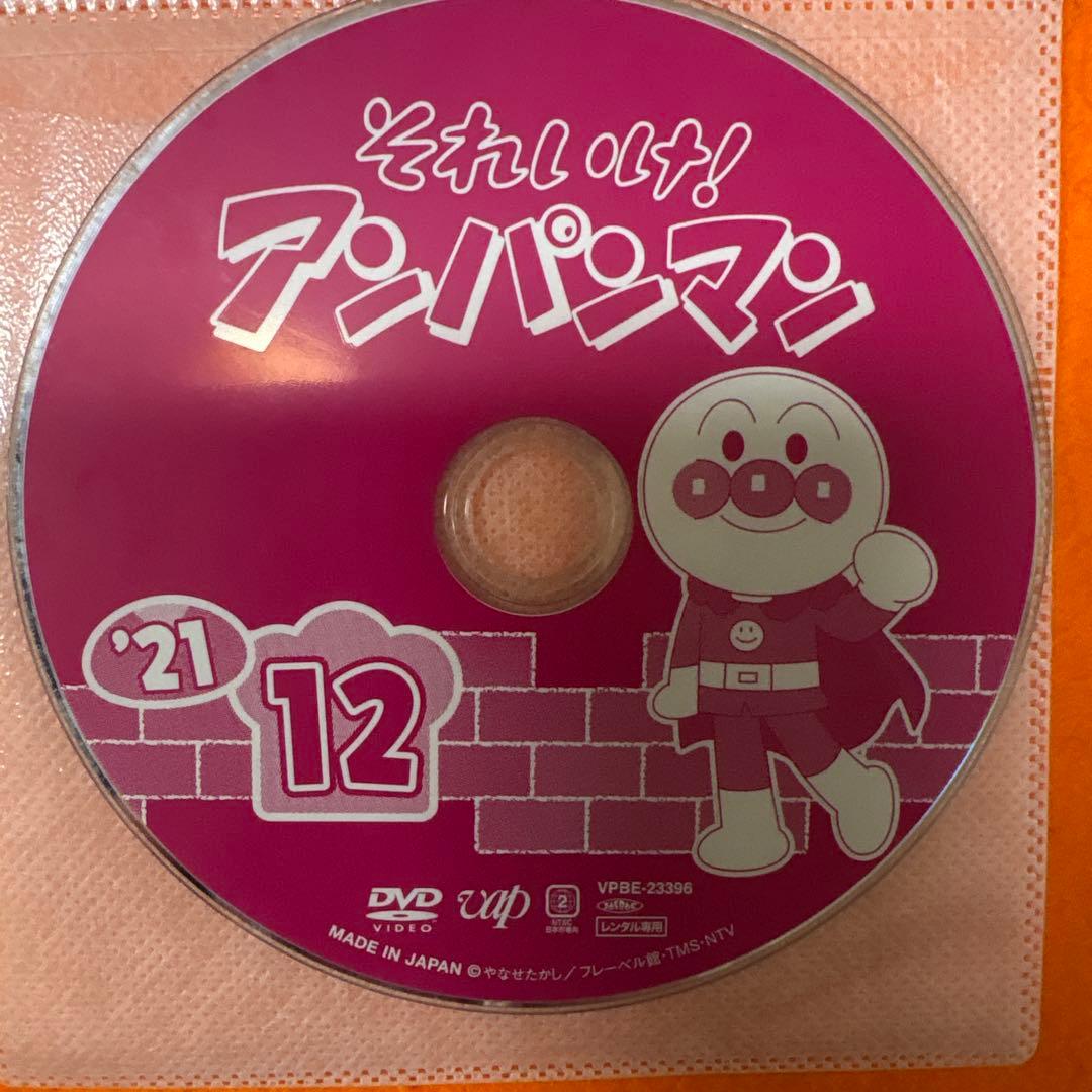 それいけ！アンパンマン '21 DVD 全11巻セット 2011年シリーズ | Shop