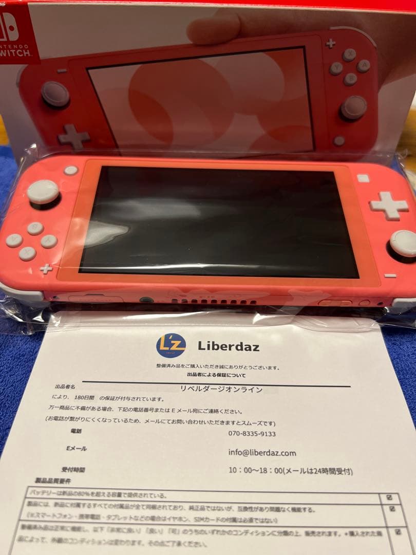 Nintendo Switch Lite コーラル整備済み品 Amazon.co.jp: 【整備済み品】 Nintendo Switch Lite 本体 コーラル