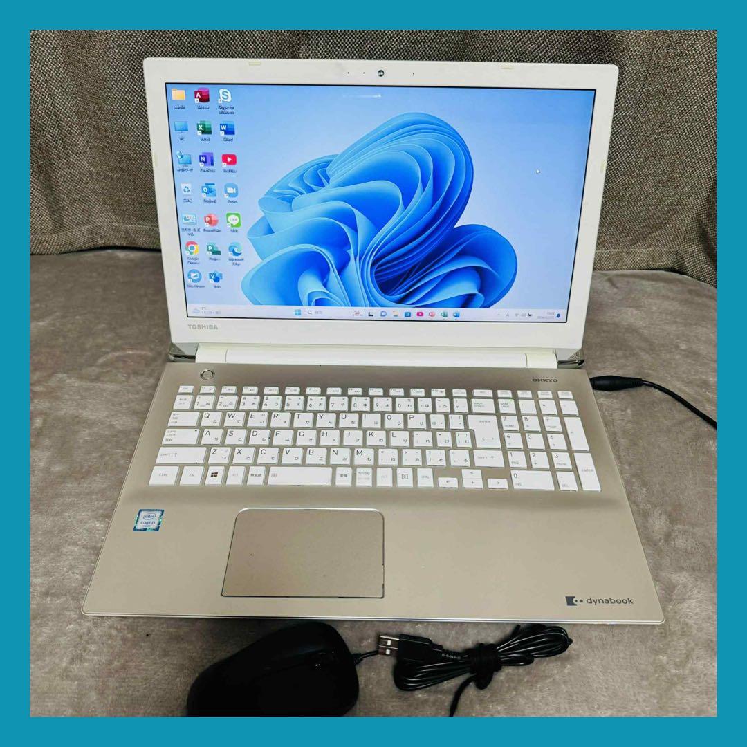 S267 TOSHIBAノートパソコンSSD高速 WEBカメラWindows11 - メルカリ