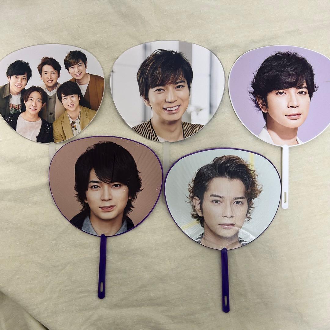 嵐 ARASHI 松本潤 うちわ ミニうちわ - メルカリ