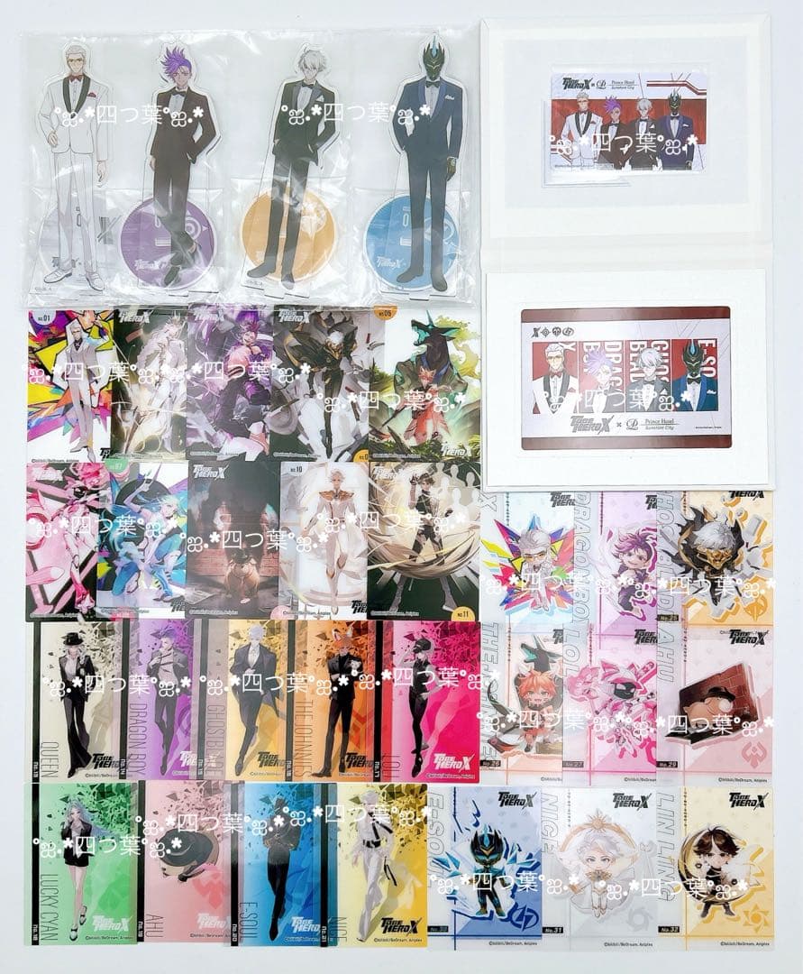 匿名配送】TO BE HERO X プリンスホテル アクリルスタンド セット