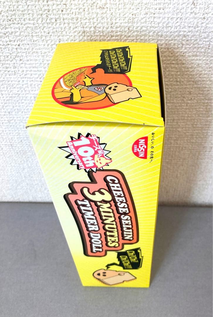 日清カップヌードル チーズ星人3分タイマー人形 未使用・非売品 NISSIN