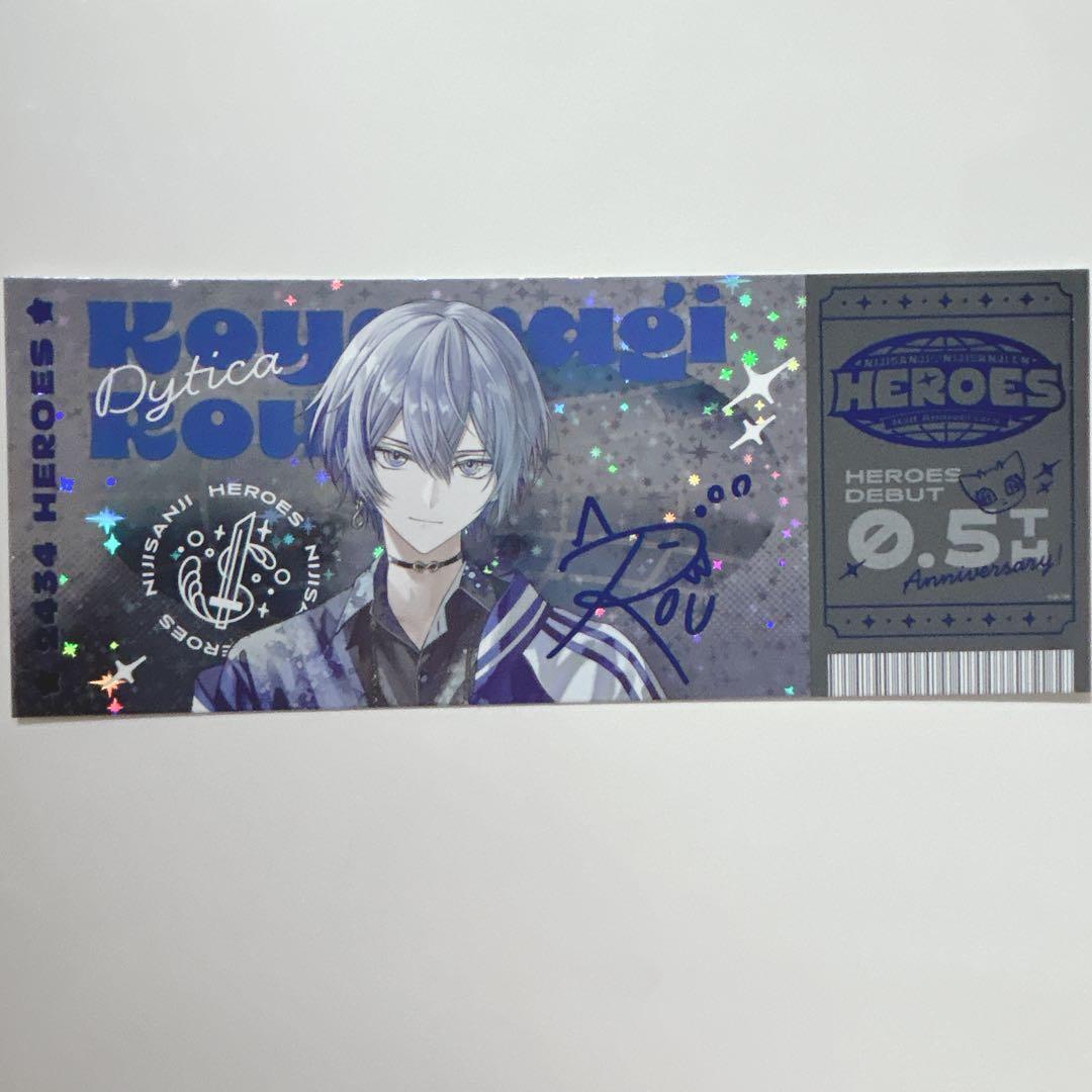 にじさんじ 小柳 ロウ チケット風カード チケット カード レア サイン