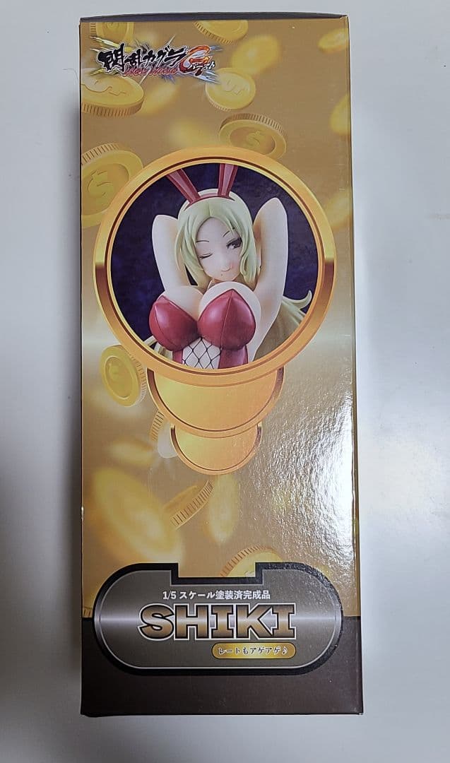 2個セット 回天堂 閃乱カグラ NewWave Gバースト 四季 通常版＋限定版