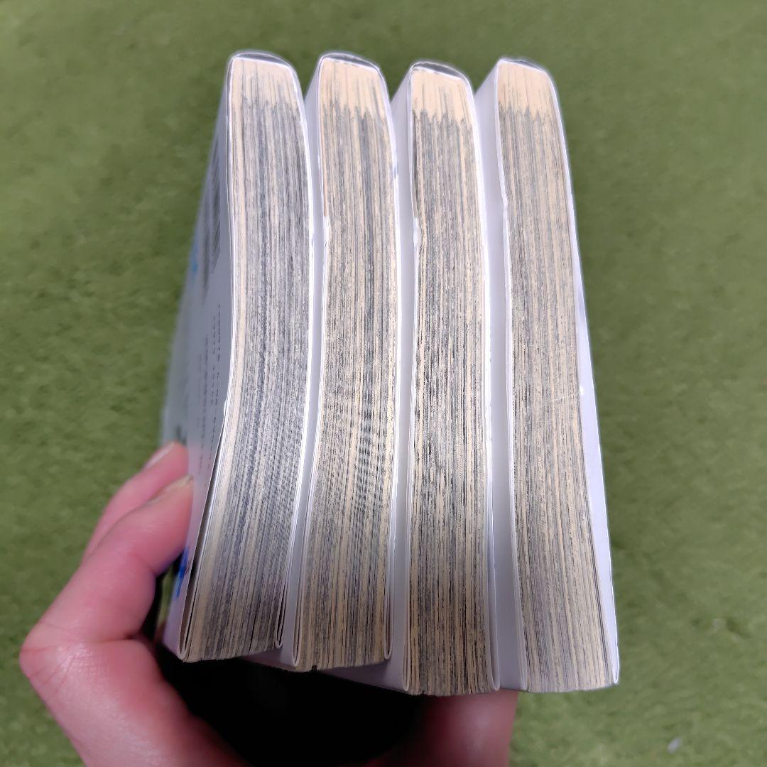 サラリーマン金太郎五十歳 全4巻 初版 比較的並でなる早発送！ - メルカリ