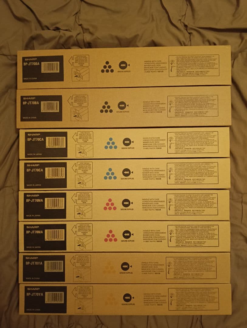 未使用シャープコピートナーBP-JT70各色2本セット SHARP（シャープ） SHARP BPJT70トナーカートリッジ/BP-JT70BA