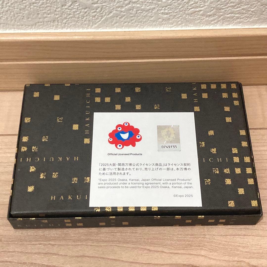 大阪万博 ガラストレー 箔一 ミャクミャク 金箔 箔名画 神奈川沖浪裏