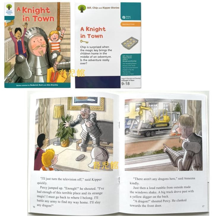 期期間限定　最高品質　ORT stage1-13絵本376冊　マイヤペン対応