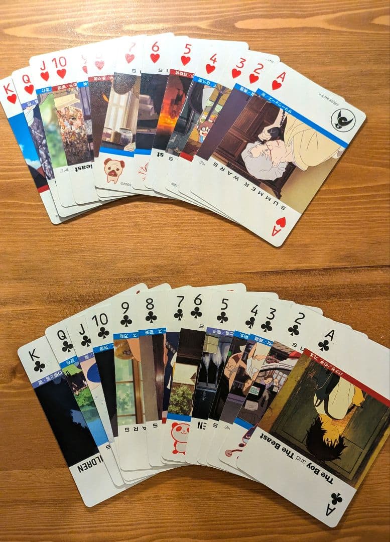 細田守監督 トランプ - メルカリ