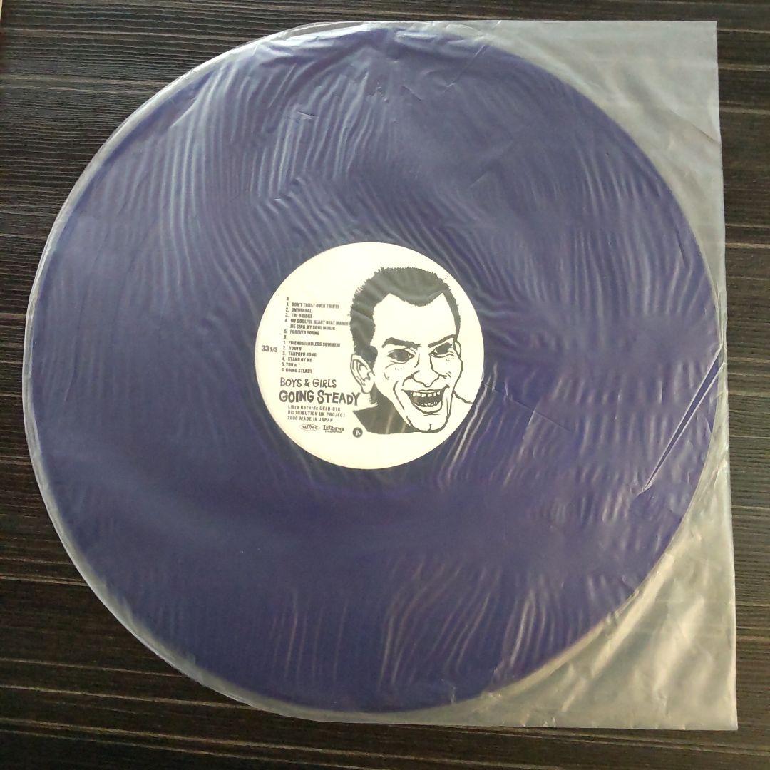 GOING STEADY BOYS&GIRLS 透明紫レコード レア品 - メルカリ
