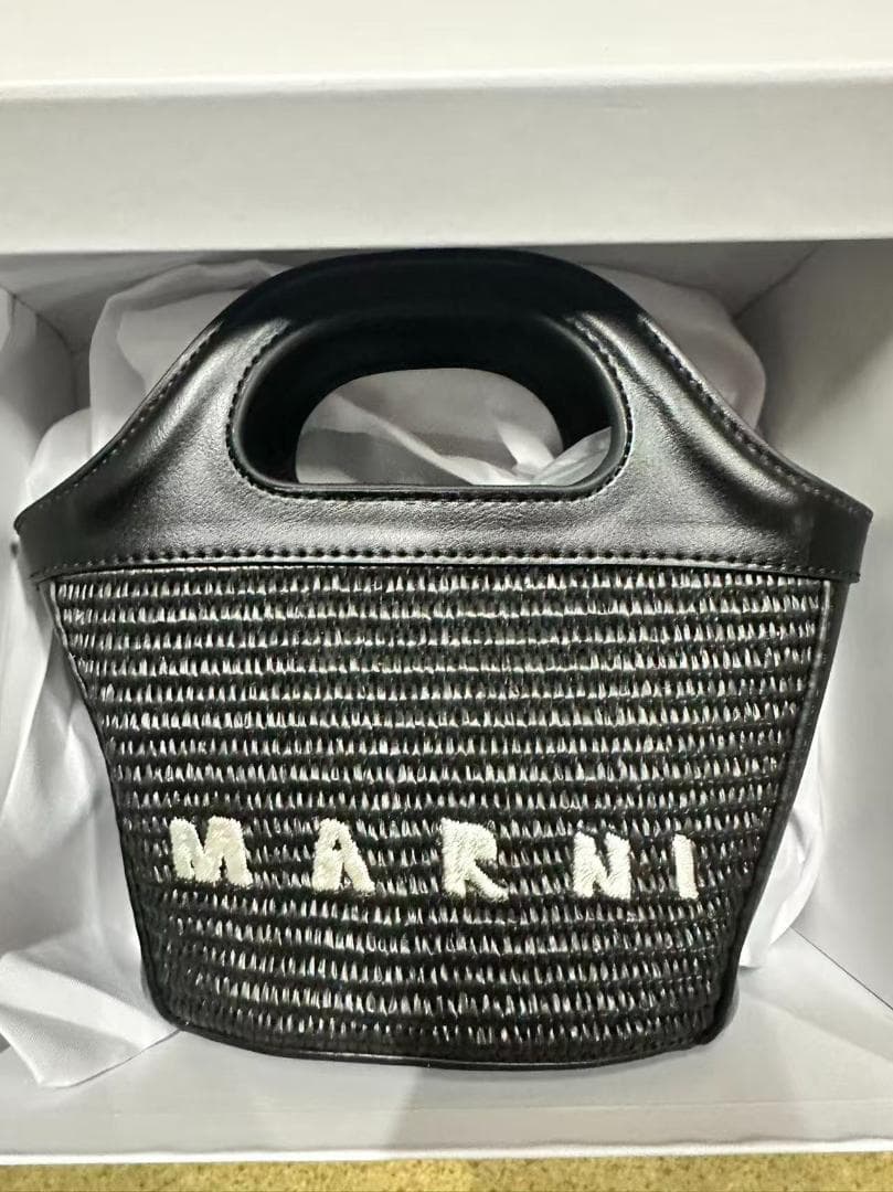 MARNI ロゴ入りかごバッグ 早物勝ち - メルカリ