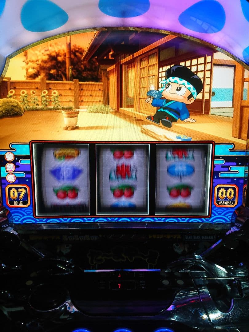 Ｔ*Ｏ様 青ドン～花火の極～ エレコ 不要機付き 自宅配送