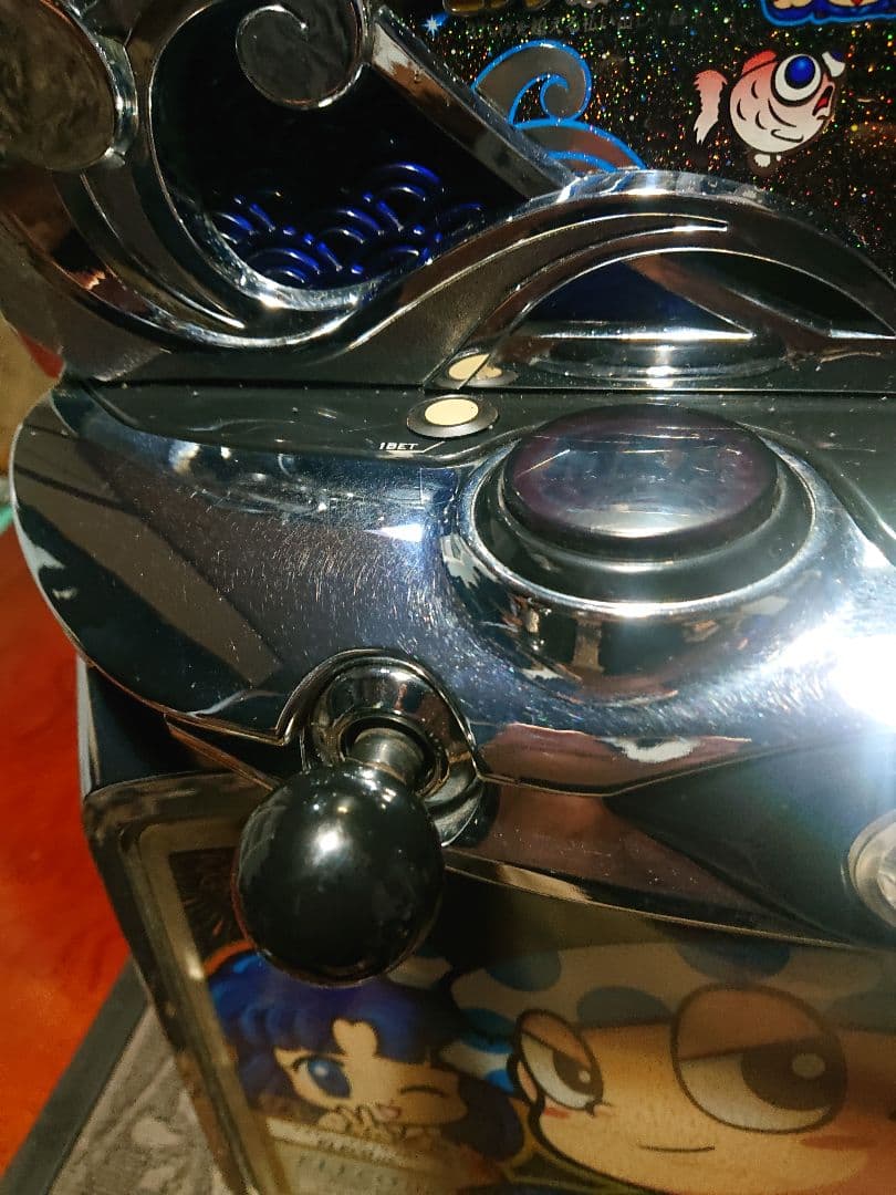 Ｔ*Ｏ様 青ドン～花火の極～ エレコ 不要機付き 自宅配送