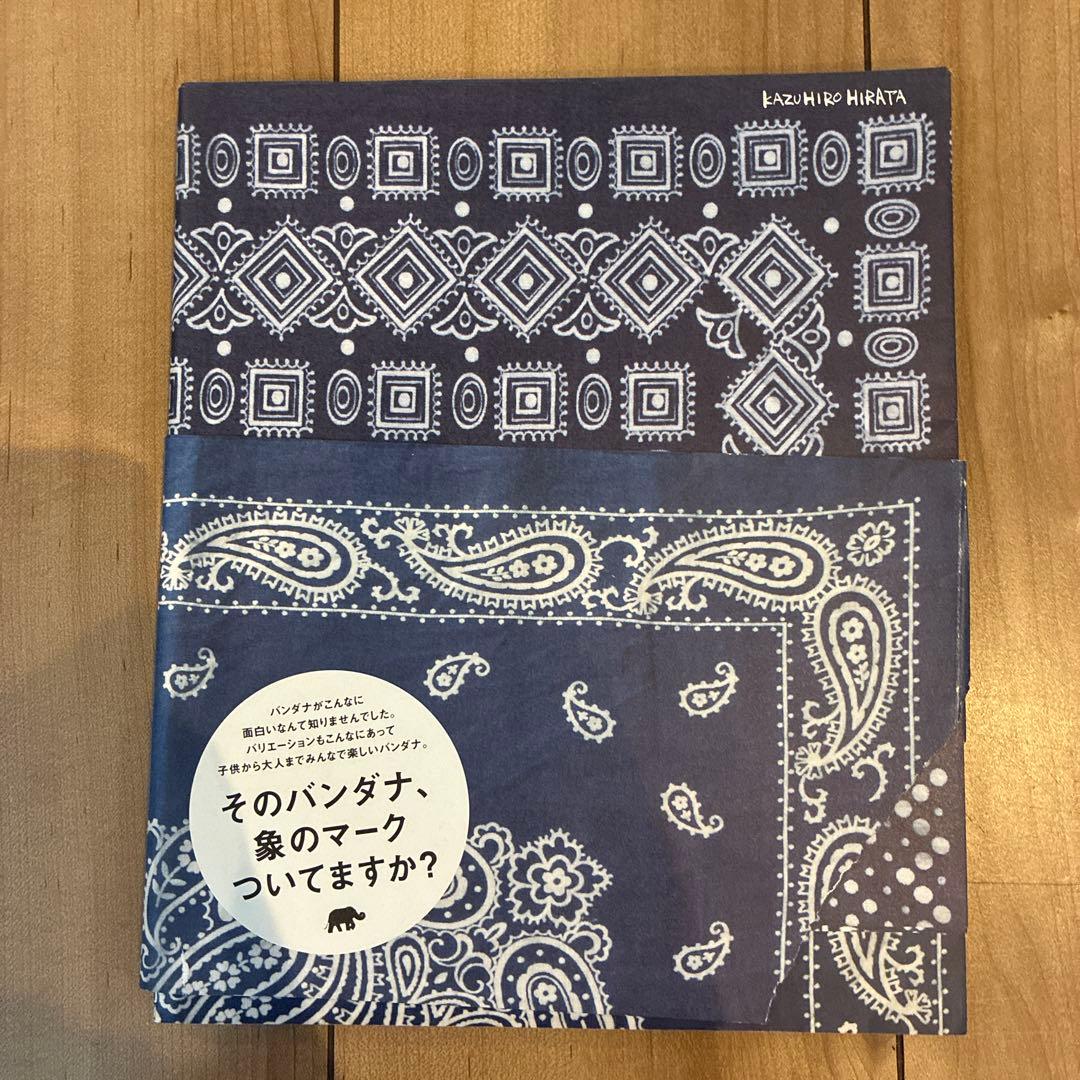 アート・デザイン・音楽 ELEPHANT BRAND HIRATA KAZUHISA ELEPHANT BRAND 2 平田和宏 バンダナ KAPITAL - メルカリ