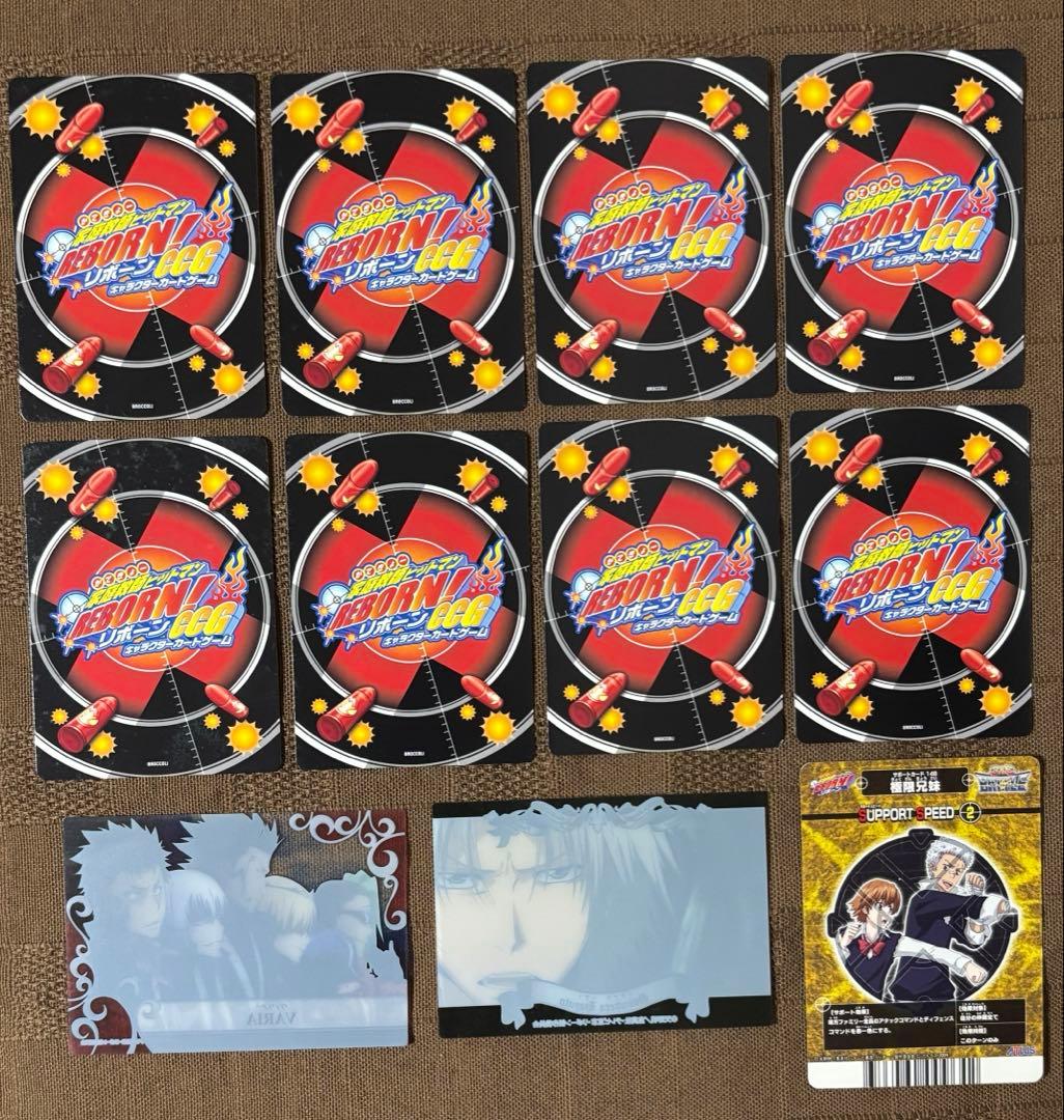 家庭教師ヒットマンREBORN! リボーン CCG キャラクターカードゲーム