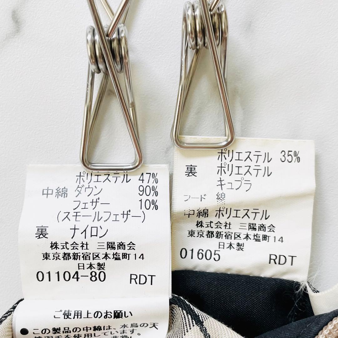 バーバリー モッズコート ダウンライナー付き ノバチェック フード付き