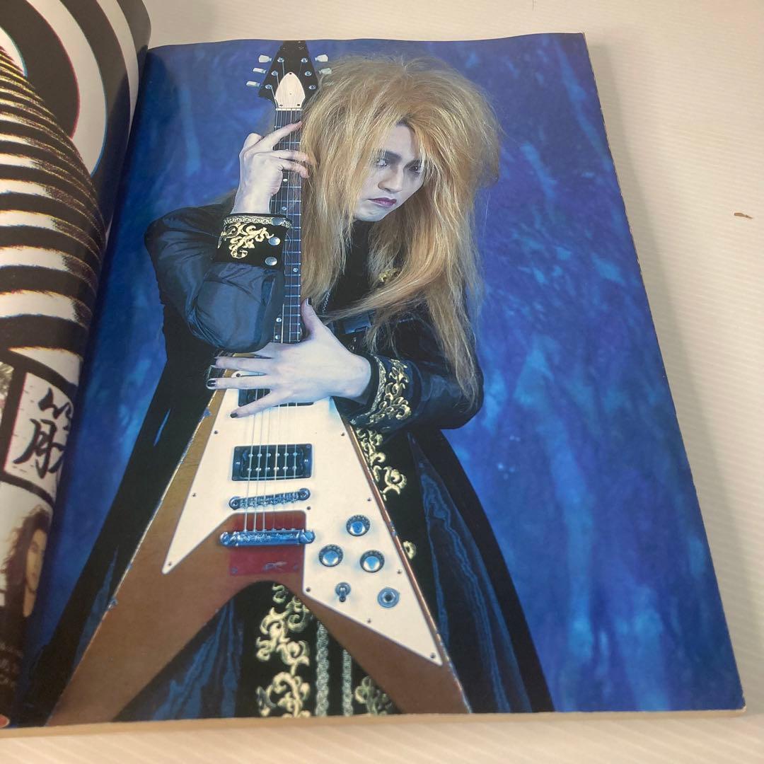 ☆レア☆書籍「100%橘高文彦」ヤングギター増刊 筋肉少女帯 - メルカリ